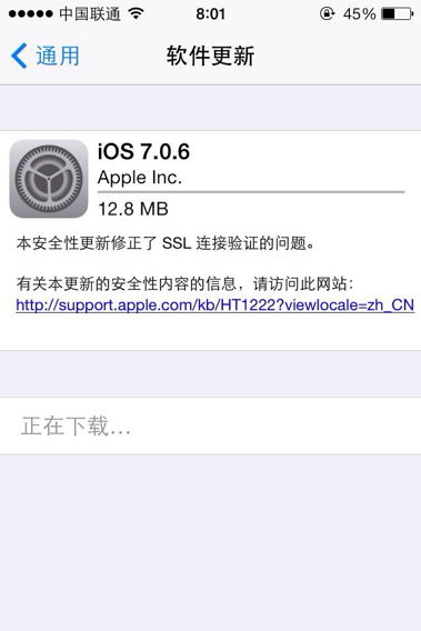 5s升级系统好吗,流畅度与功能提升并存