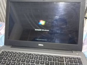 dell笔记本win7系统,稳定、高效的使用体验