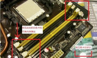 32位系统浪费内存吗,32位系统是否浪费内存？全面解析