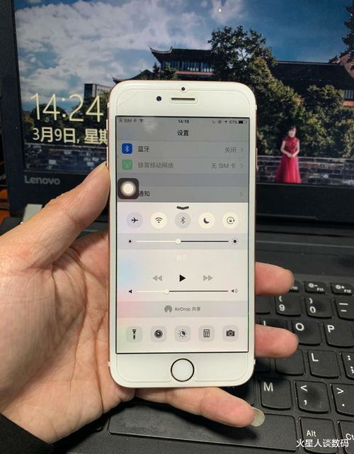 6s最好用的系统版本,苹果6s最好用的系统版本揭秘