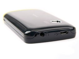 c5-03系统,功能、体验与升级