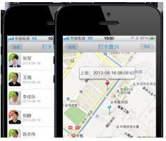 365考勤系统,功能、优势与实际应用