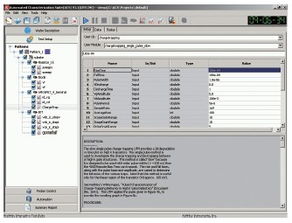 acs系统 网址,连接智能生活的桥梁