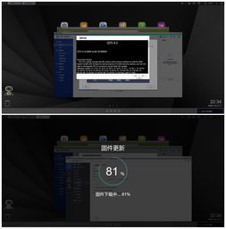 251系统,电信51系统登录入口