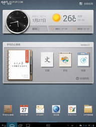 e商保系统,创新保险服务，助力企业风险防控