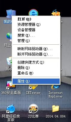 c  判断系统是32位还是64位