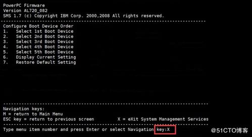 AIX系统 和 Linux系统,性能、应用与选择的比较