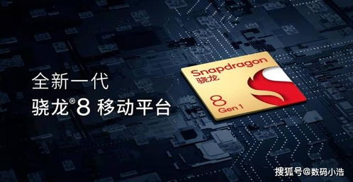 b9 进真实系统,B9破解进真实系统的详细教程