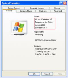 64位操作位系统,优势、应用与未来展望