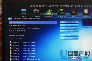 bios 电脑无法启动系统,原因分析与解决方法