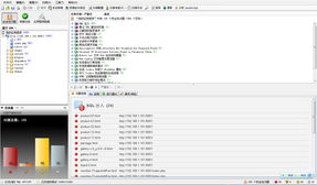 btoo网店系统,Btoo网店系统——打造个性化电商解决方案
