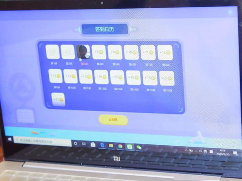 cocos 系统对话框,游戏开发中的交互利器