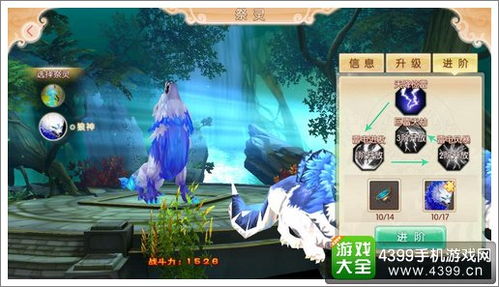 3d灵系统,虚拟与现实交融的全新体验