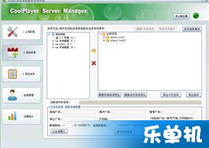 cms 视频系统,构建高效视频内容管理平台的关键