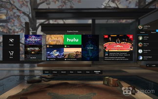 avatar 系统,虚拟世界的全新交互体验