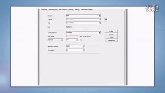 DIL系统,驾驶员在环模拟器的应用与优势