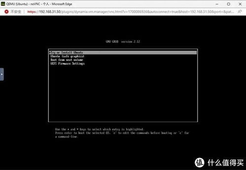 dd系统盘,什么是DD系统盘？