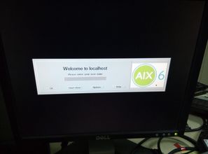 aix 安装系统,详细步骤与注意事项