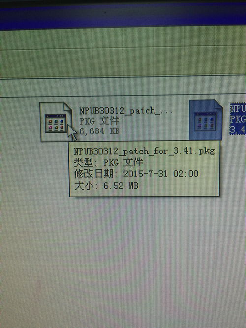 4.65自制系统,功能、安装与注意事项