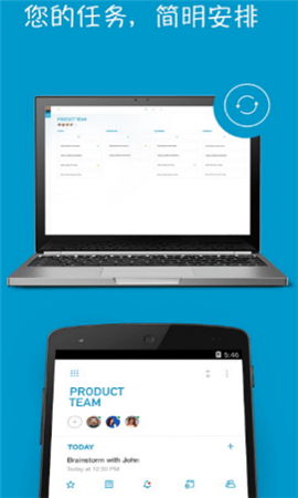 do什么系统,功能、应用与优势