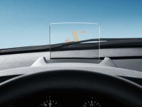 add平视显示系统,什么是ADD平视显示系统？