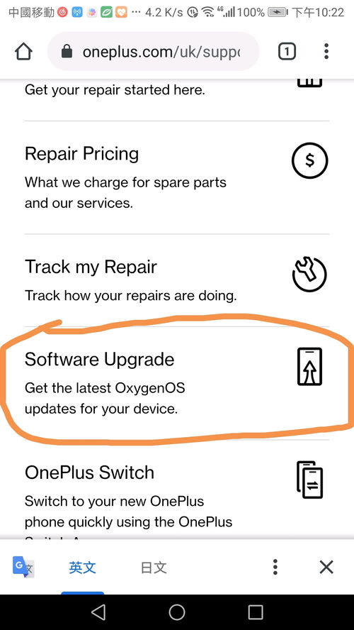 8t氧系统,中心供氧系统