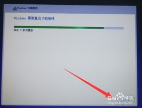 dell 恢复出厂系统 win10,dell电脑恢复出厂系统还原