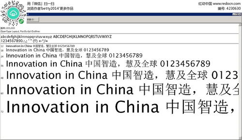 CIDA系统,助力企业高效管理的创新解决方案