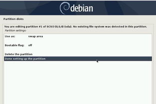 debian双系统,轻松实现Windows与Debian共存
