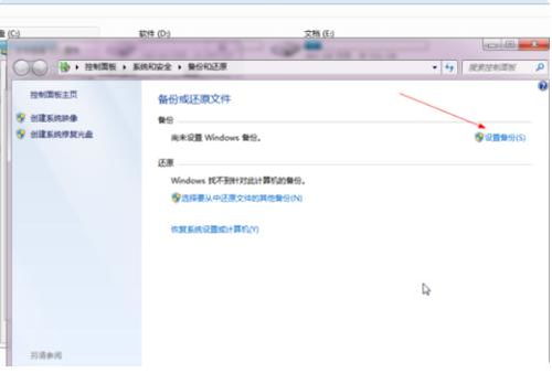 c盘重装系统文件丢失,C盘重装系统后文件丢失怎么办？全面解析与解决方案