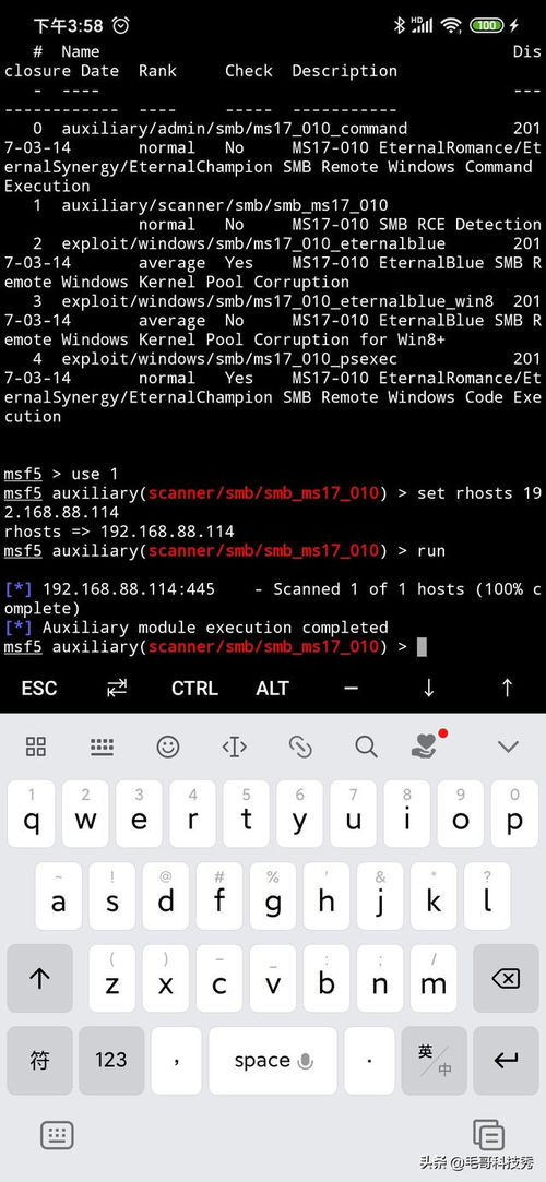 android获取系统时间,Android获取系统时间的多种方法详解