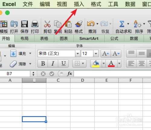 excel读取系统时间,方法与技巧详解