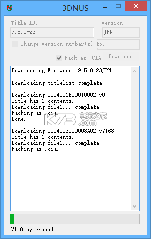 3ds怎么升级虚拟系统,3DS如何升级虚拟系统？详细步骤解析