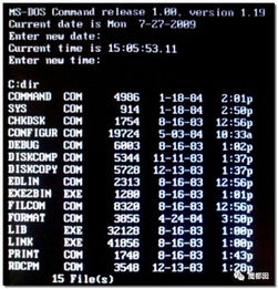 dos系统开发,DOS系统的发展历程与影响