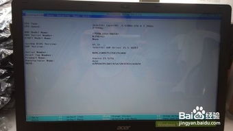 acer系统光盘,重装、备份与恢复的得力助手