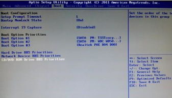 dos系统启动u盘,制作并使用DOS系统启动U盘的详细教程