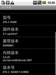 2.1系统,21世纪sis系统下载安装地址