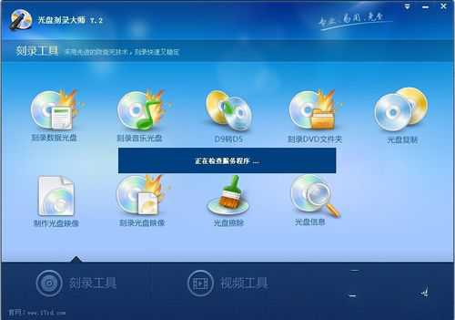 dvd制作系统盘,如何使用DVD制作系统盘——轻松实现系统安装与备份