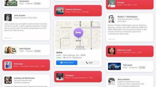 ai软件苹果系统,引领智能生活新篇章