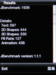 bmp系统,支付领域的创新与融合
