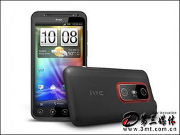 3d安卓系统,探索3D安卓系统的无限可能