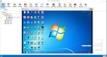 em系统,智能化设备管理的未来趋势