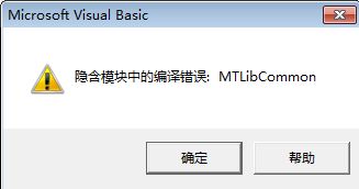 隐含模块中的编译错误,隐含模块中的编译错误解析及解决方法