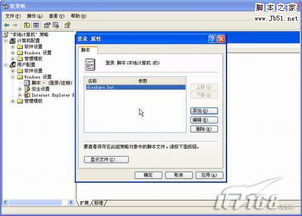 36系统,360一键重装系统官网