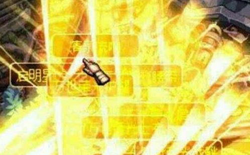 dnf系统回收游戏币,策略解析与影响分析