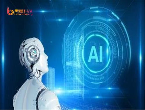 ai智能语音系统,未来智能交互的先锋