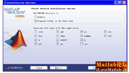 64位系统安装matlab,64位系统下MATLAB的安装指南
