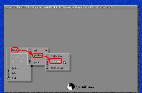 D9备份系统,D9备份系统的重要性与操作指南