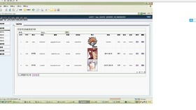 asp库存系统,二、ASP库存管理系统的背景与需求