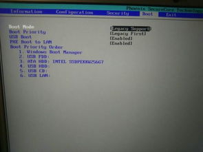 710s 重装系统,联想710s重装系统